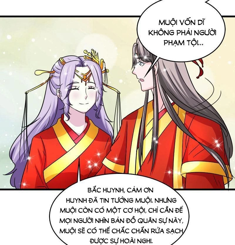 Cưng Chiều Đào Phi Chapter 107 - 5