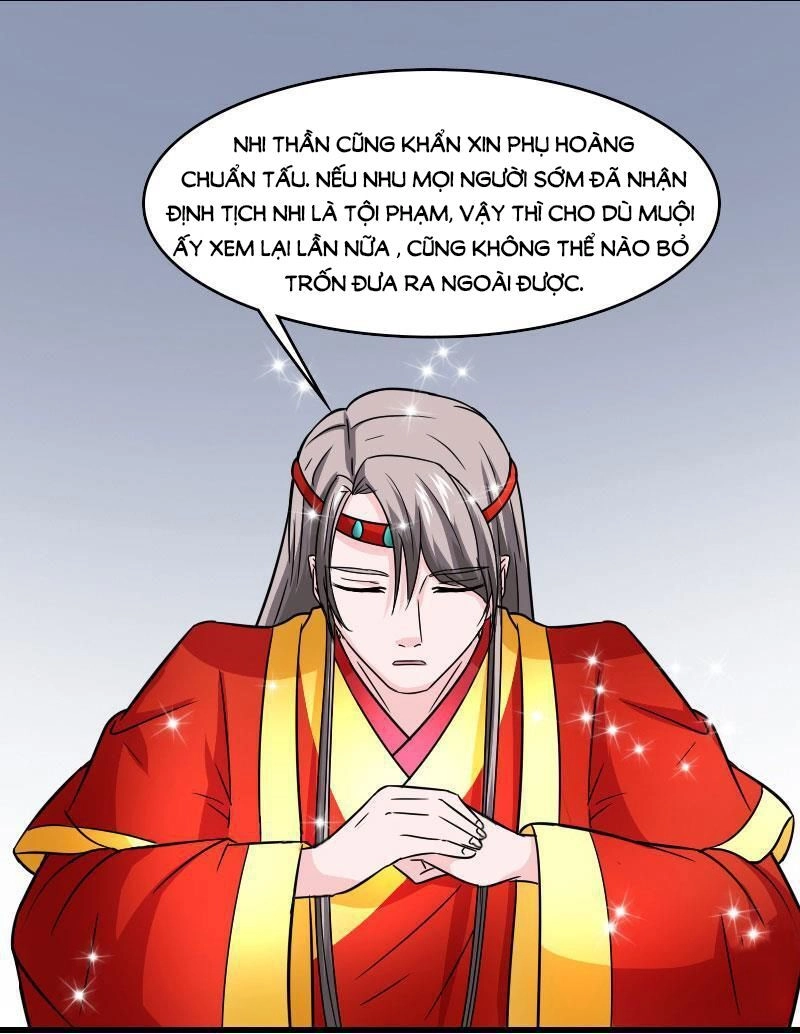 Cưng Chiều Đào Phi Chapter 107 - 7