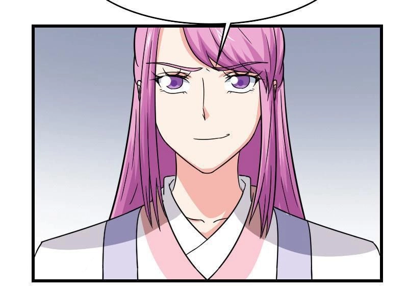 Cưng Chiều Đào Phi Chapter 107 - 12