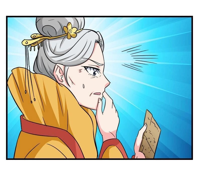 Cưng Chiều Đào Phi Chapter 107 - 14