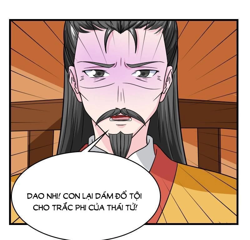 Cưng Chiều Đào Phi Chapter 107 - 17