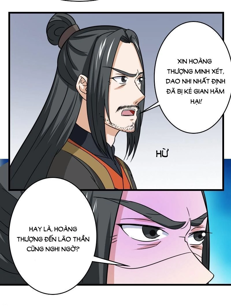 Cưng Chiều Đào Phi Chapter 107 - 18