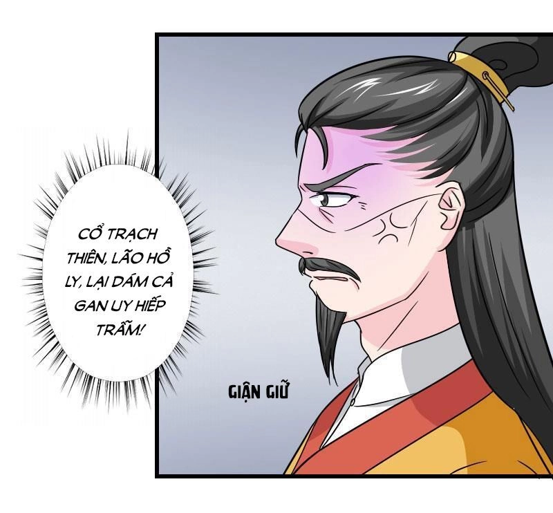 Cưng Chiều Đào Phi Chapter 107 - 19