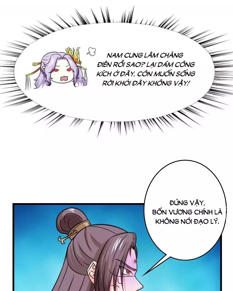 Cưng Chiều Đào Phi Chapter 108 - 16