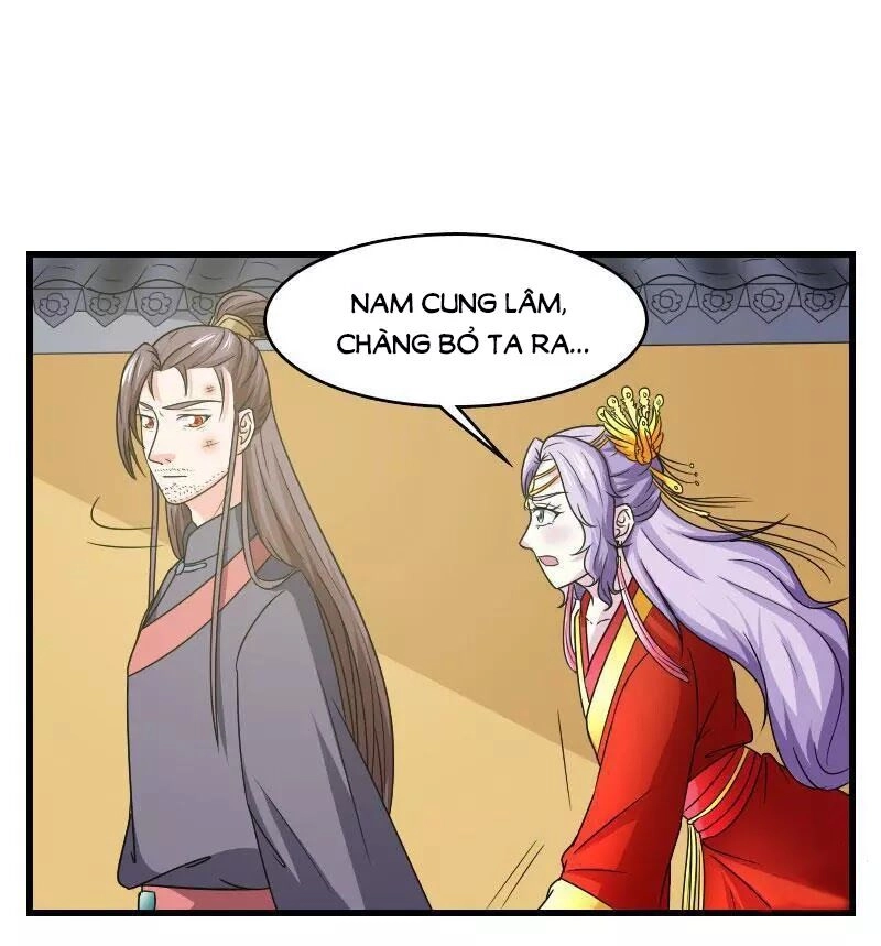 Cưng Chiều Đào Phi Chapter 109 - 1