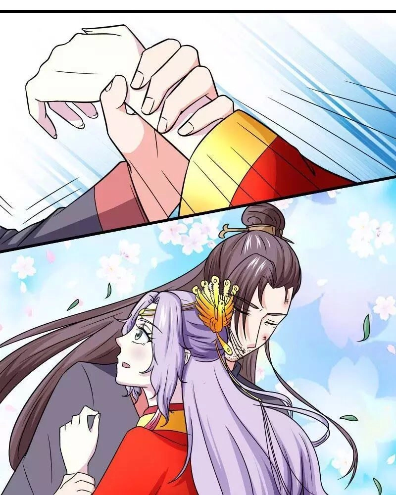 Cưng Chiều Đào Phi Chapter 109 - 2