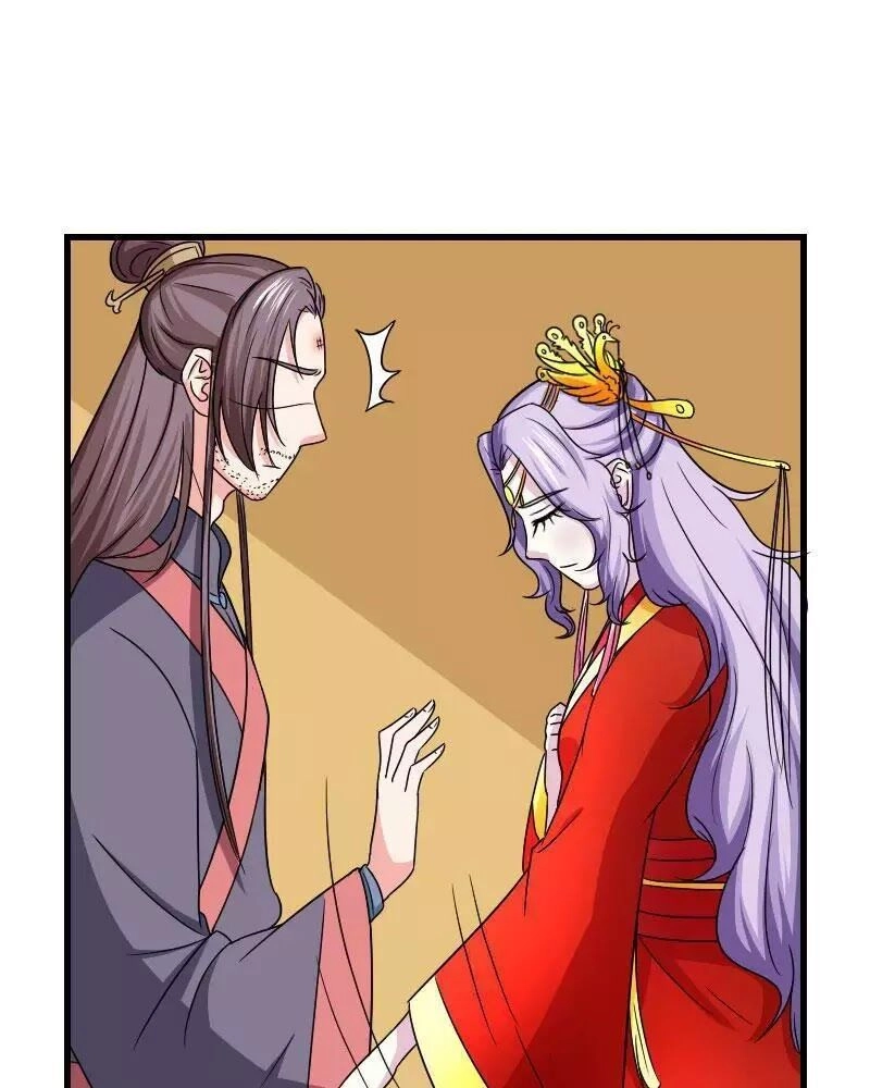 Cưng Chiều Đào Phi Chapter 109 - 11