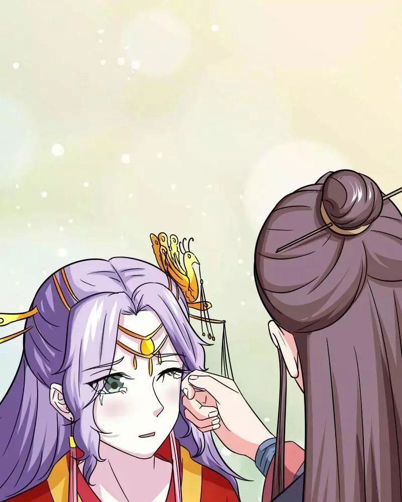 Cưng Chiều Đào Phi Chapter 109 - 24