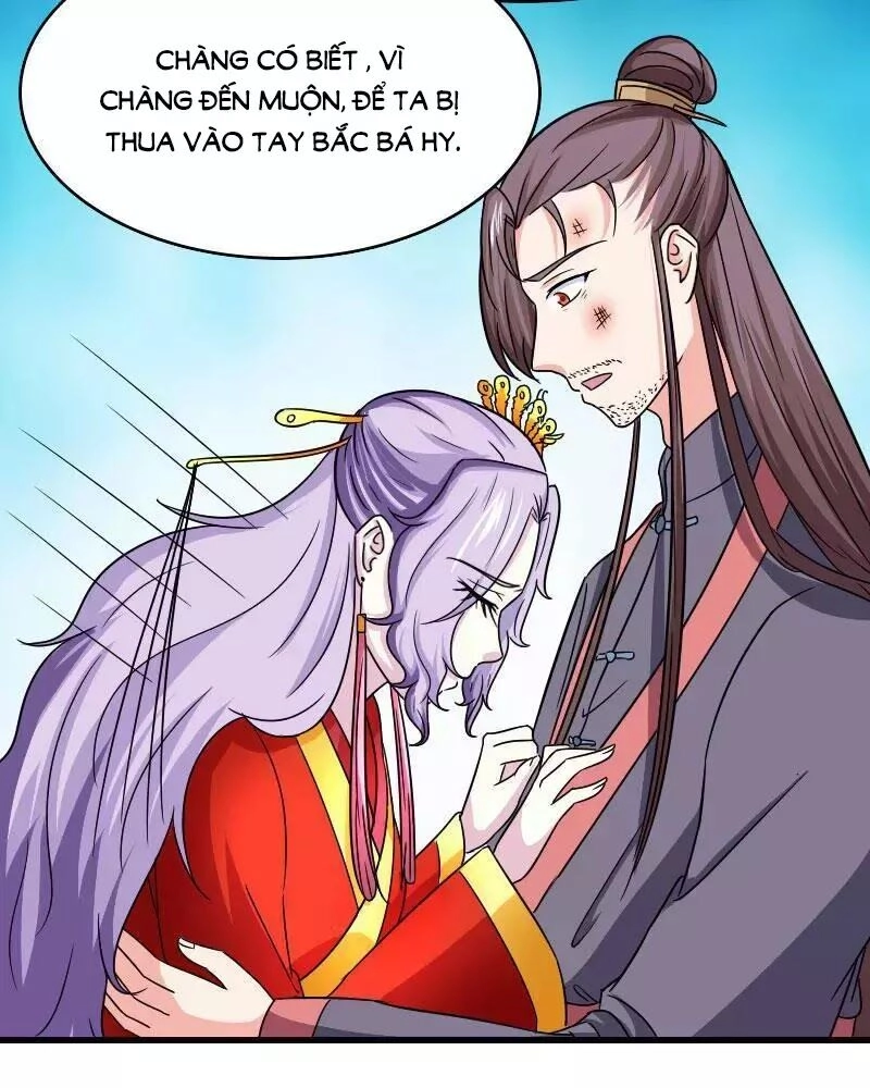 Cưng Chiều Đào Phi Chapter 109 - 27