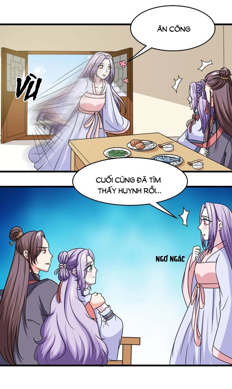 Cưng Chiều Đào Phi Chapter 110 - 12