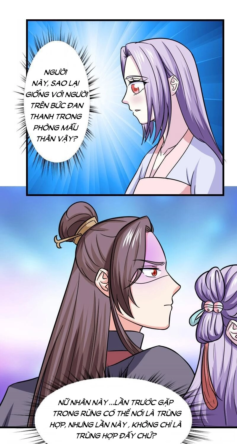 Cưng Chiều Đào Phi Chapter 110 - 13