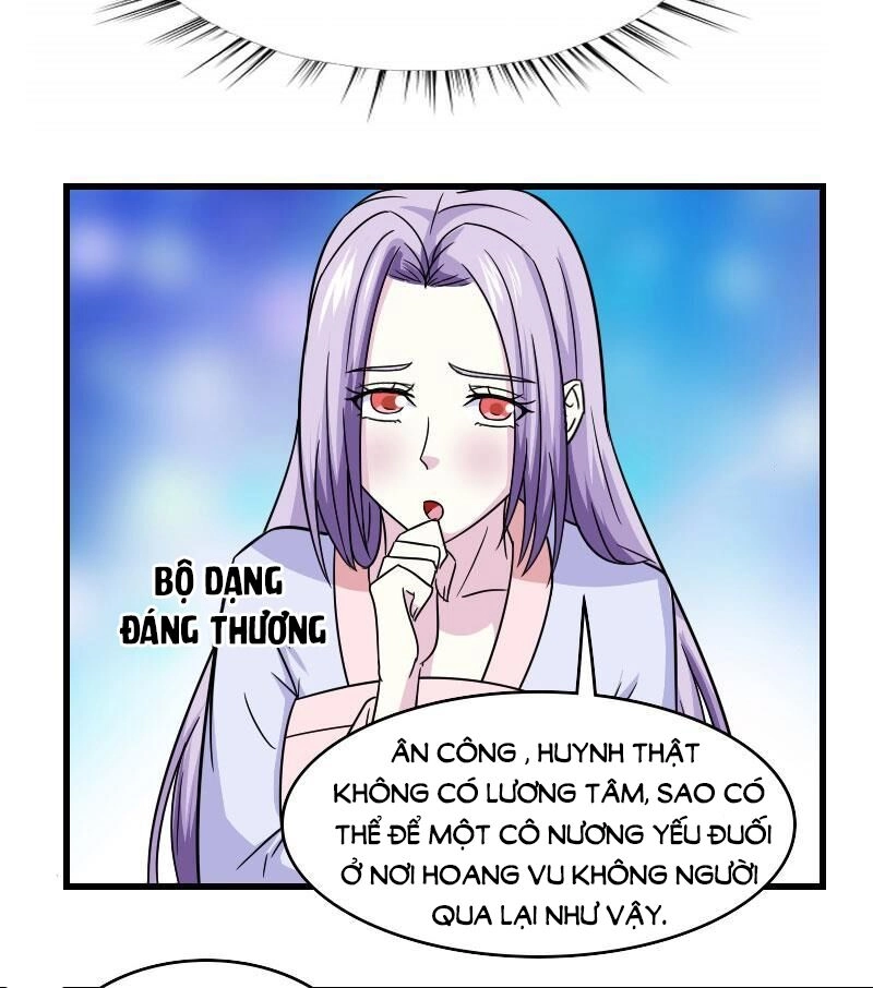 Cưng Chiều Đào Phi Chapter 110 - 14