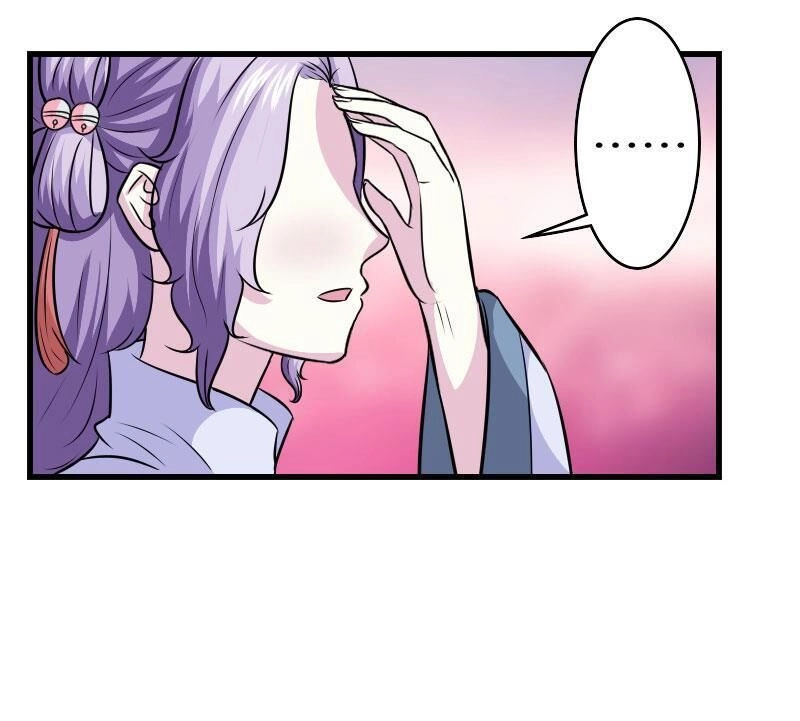 Cưng Chiều Đào Phi Chapter 112 - 11