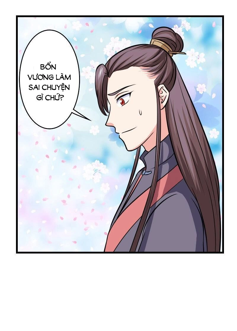 Cưng Chiều Đào Phi Chapter 112 - 20