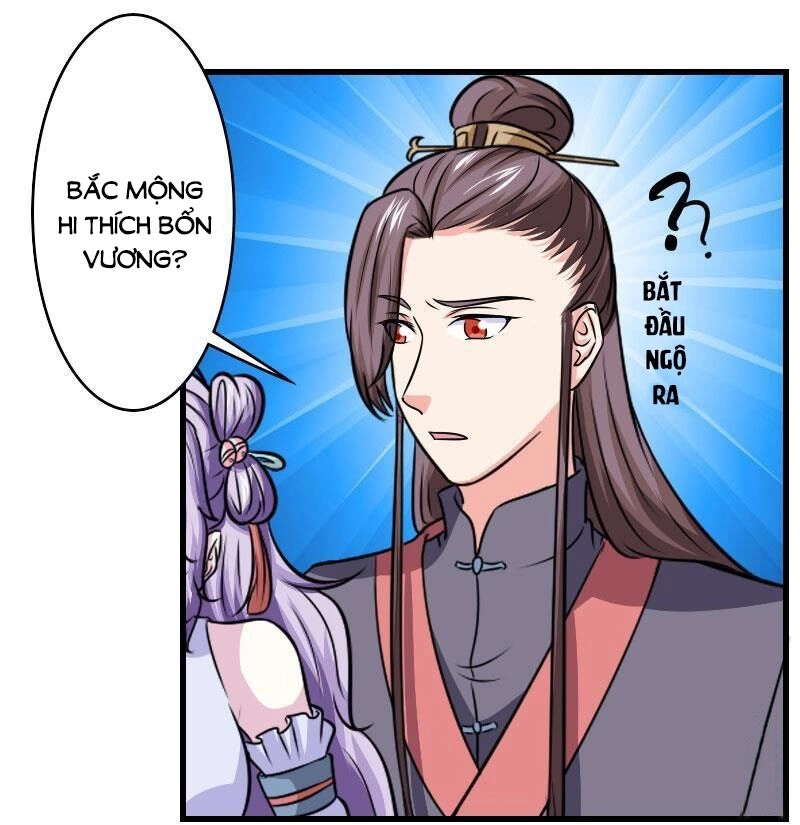 Cưng Chiều Đào Phi Chapter 112 - 23