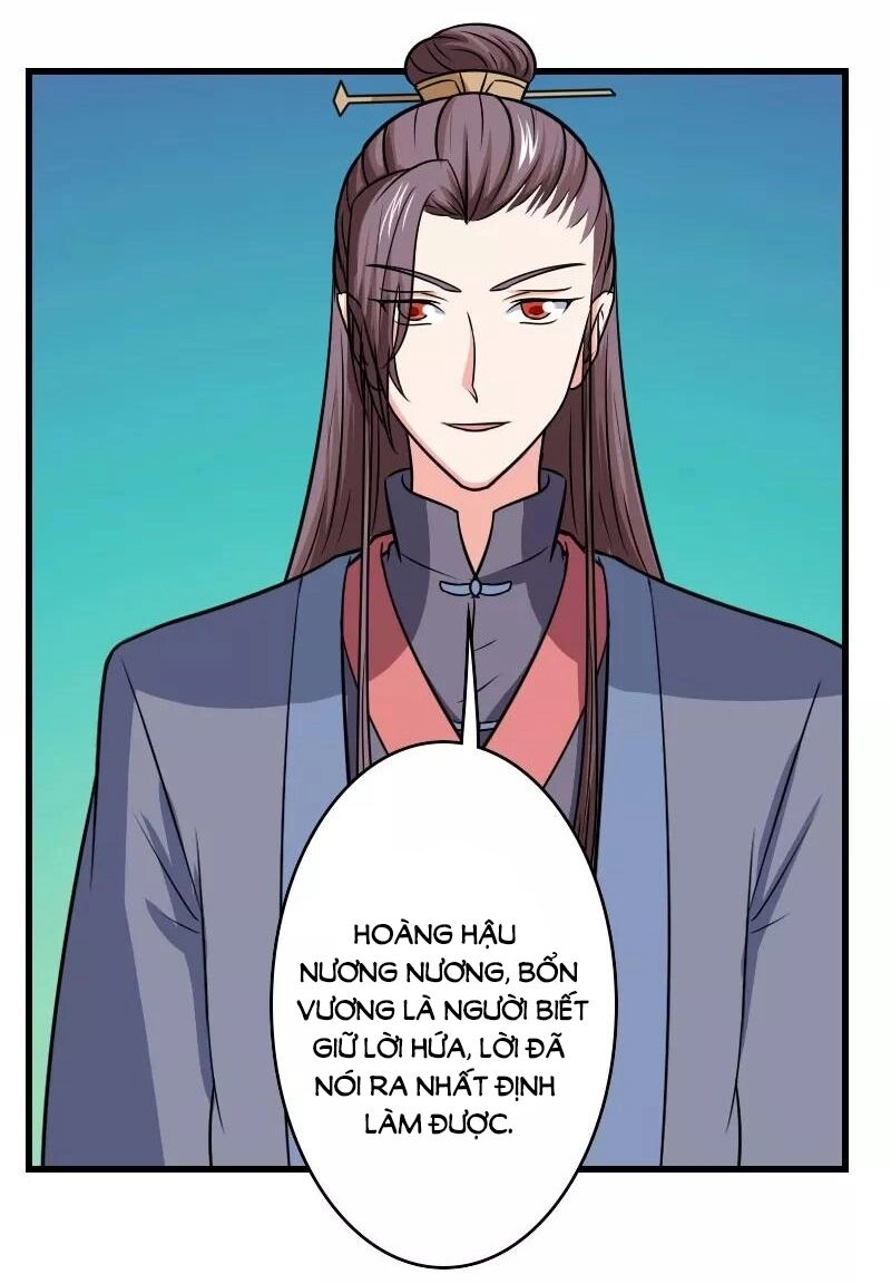 Cưng Chiều Đào Phi Chapter 118 - 8