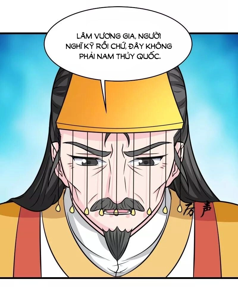 Cưng Chiều Đào Phi Chapter 118 - 9