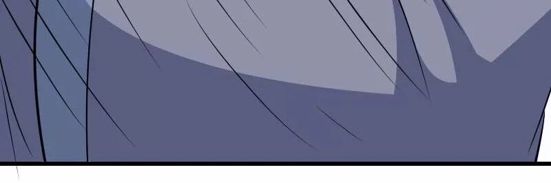 Cưng Chiều Đào Phi Chapter 118 - 19