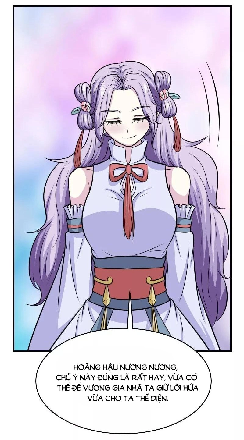 Cưng Chiều Đào Phi Chapter 118 - 26