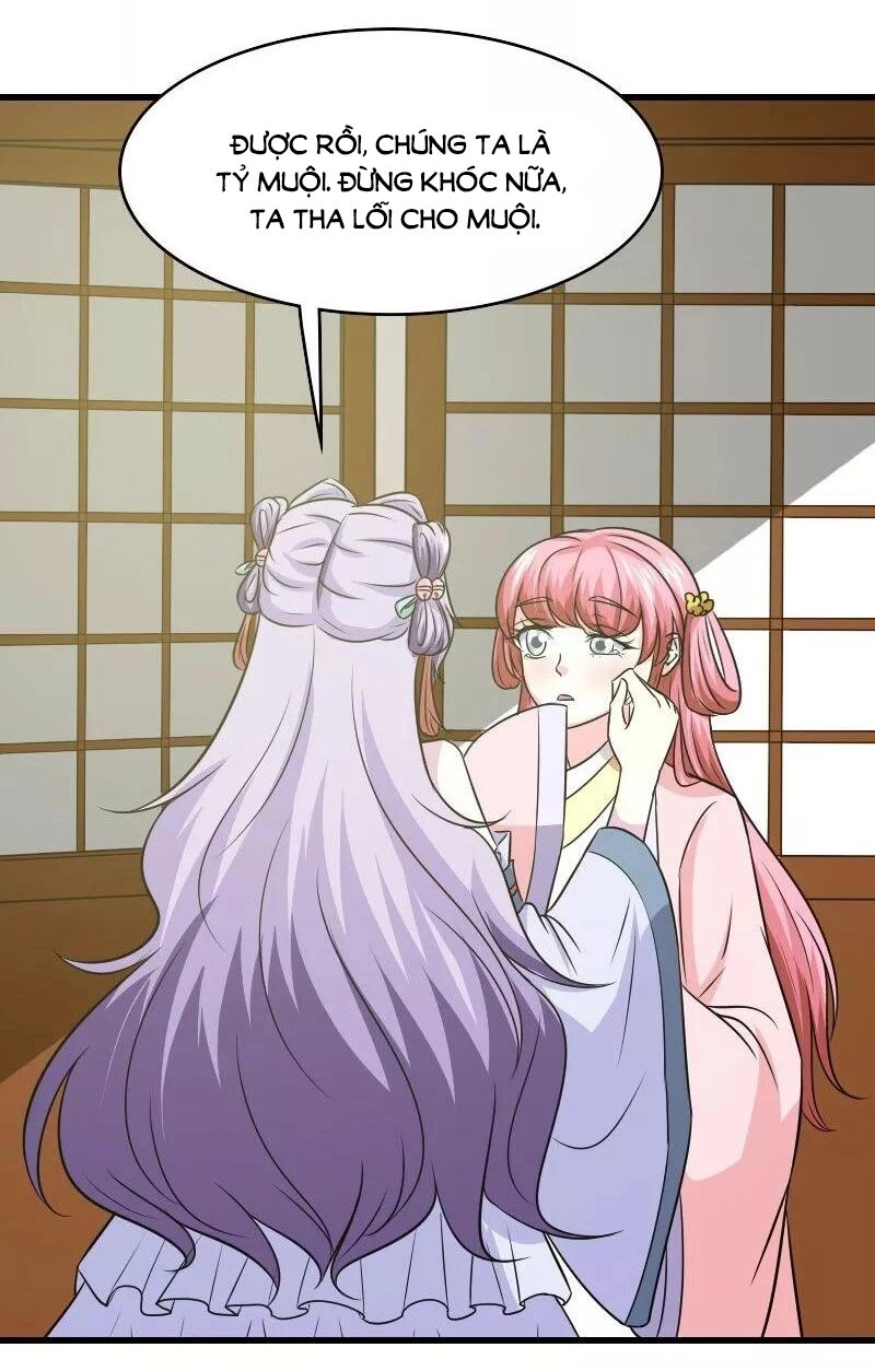 Cưng Chiều Đào Phi Chapter 120 - 12