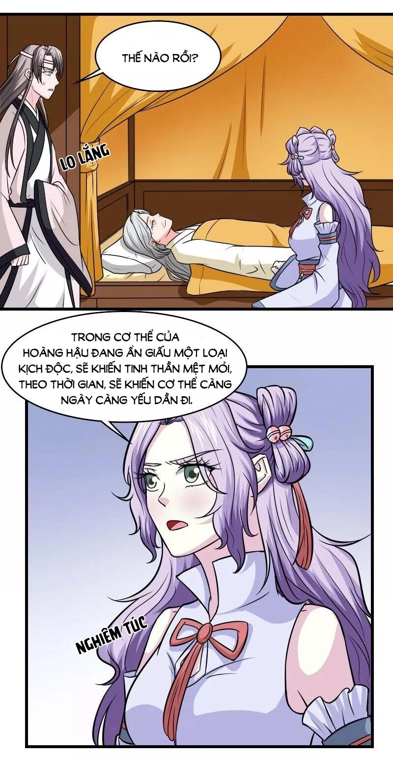 Cưng Chiều Đào Phi Chapter 124 - 1