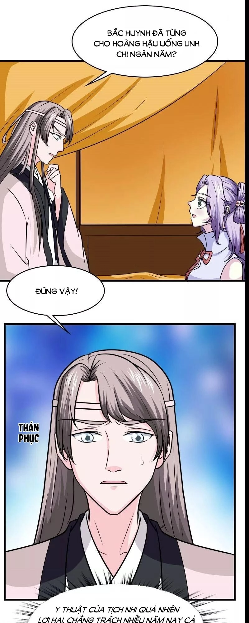 Cưng Chiều Đào Phi Chapter 124 - 6