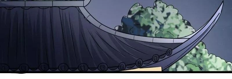 Cưng Chiều Đào Phi Chapter 124 - 14