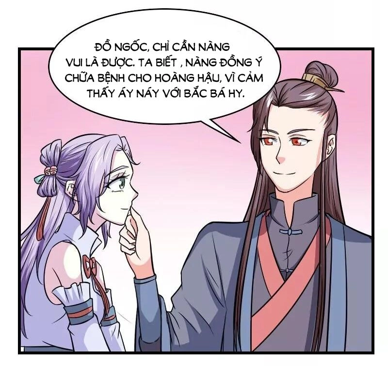 Cưng Chiều Đào Phi Chapter 124 - 16