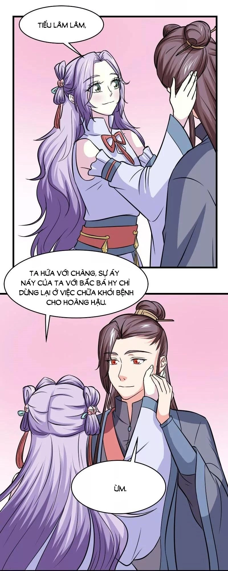 Cưng Chiều Đào Phi Chapter 124 - 17