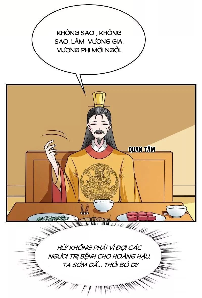 Cưng Chiều Đào Phi Chapter 125 - 3