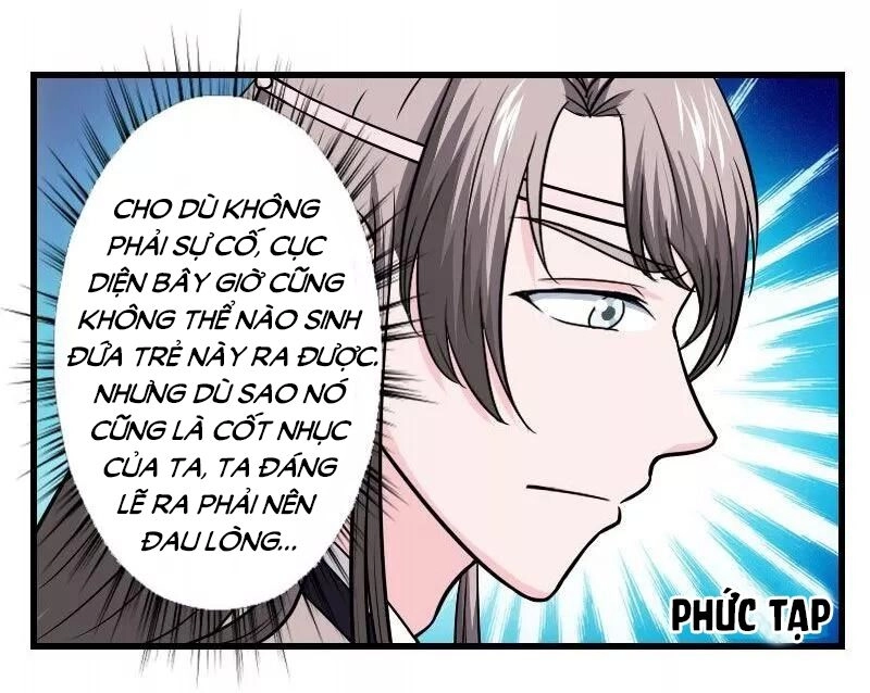 Cưng Chiều Đào Phi Chapter 125 - 23