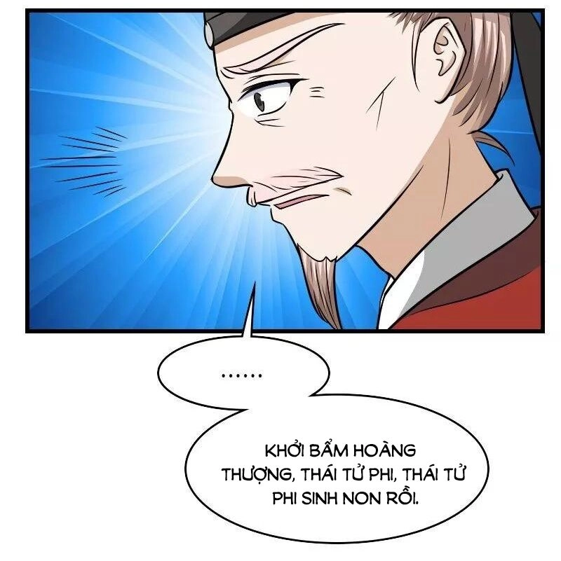 Cưng Chiều Đào Phi Chapter 125 - 26