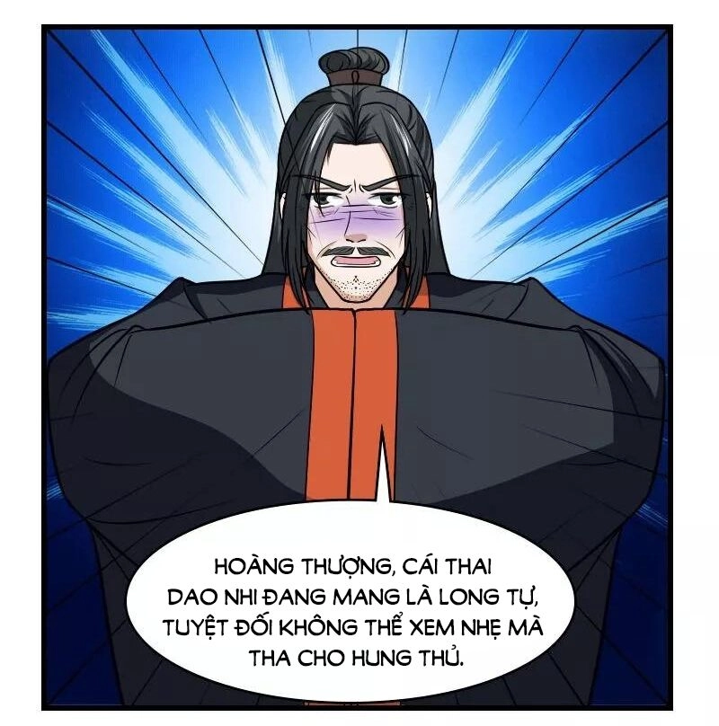 Cưng Chiều Đào Phi Chapter 126 - 1