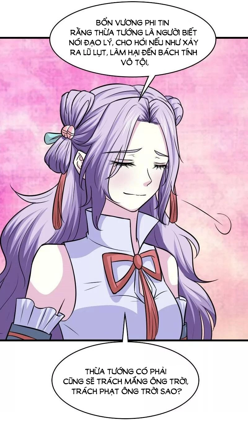 Cưng Chiều Đào Phi Chapter 126 - 10