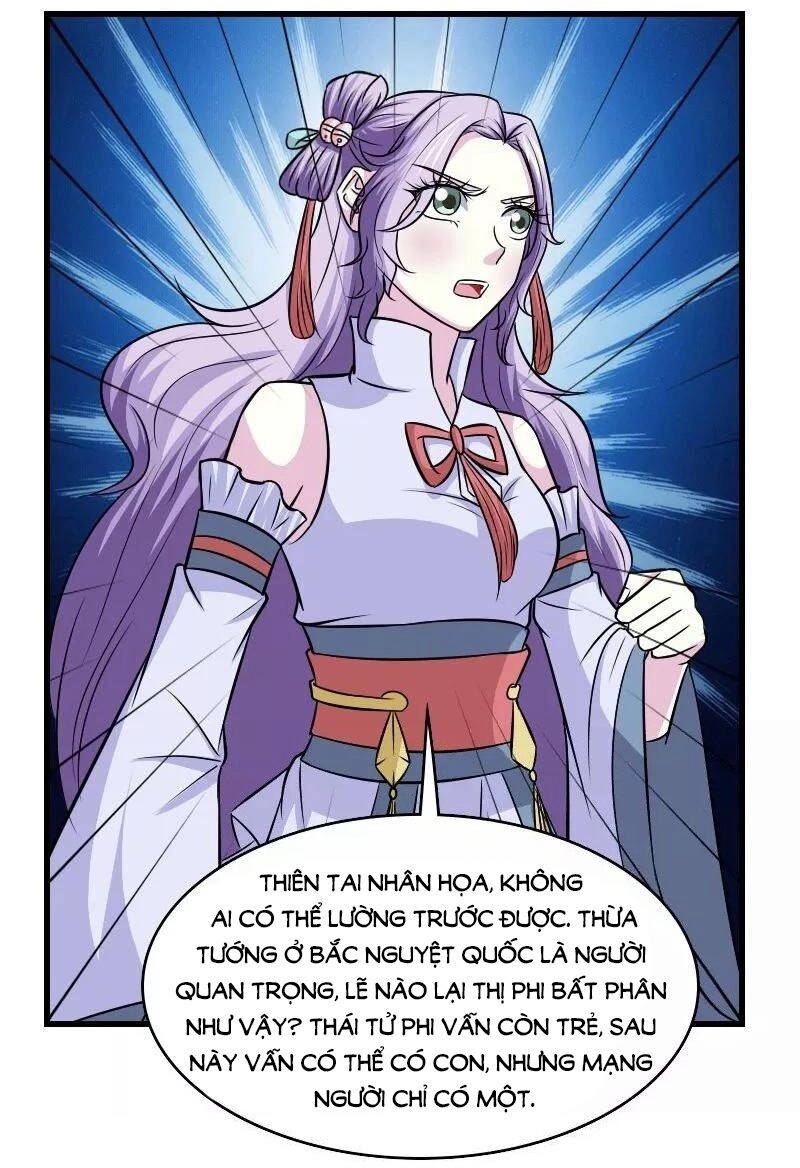 Cưng Chiều Đào Phi Chapter 126 - 12