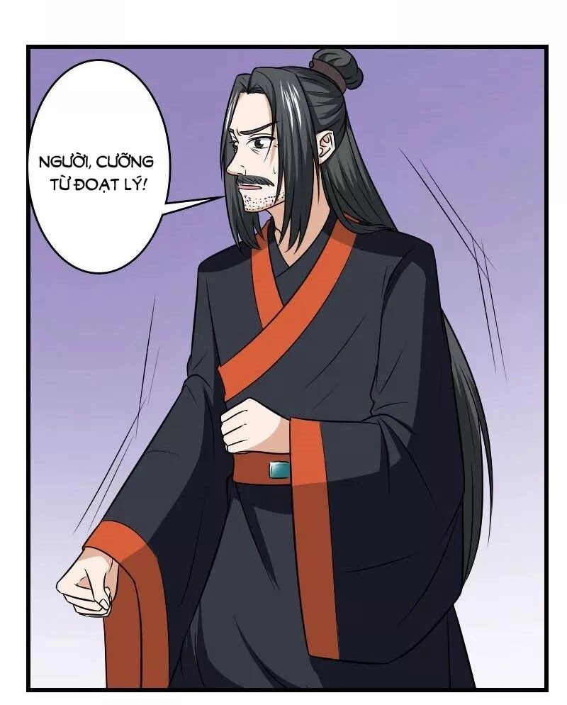 Cưng Chiều Đào Phi Chapter 126 - 14