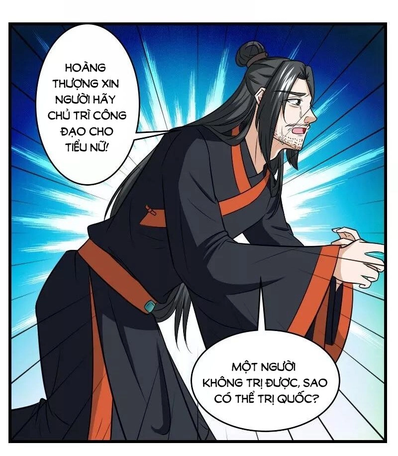 Cưng Chiều Đào Phi Chapter 126 - 19