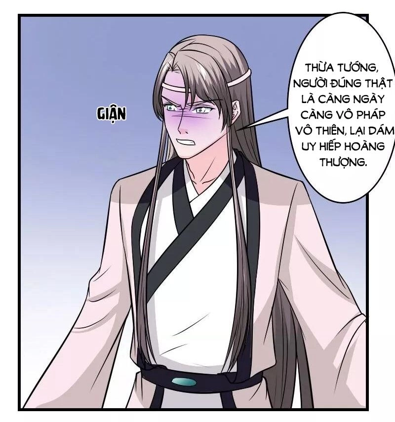 Cưng Chiều Đào Phi Chapter 126 - 20