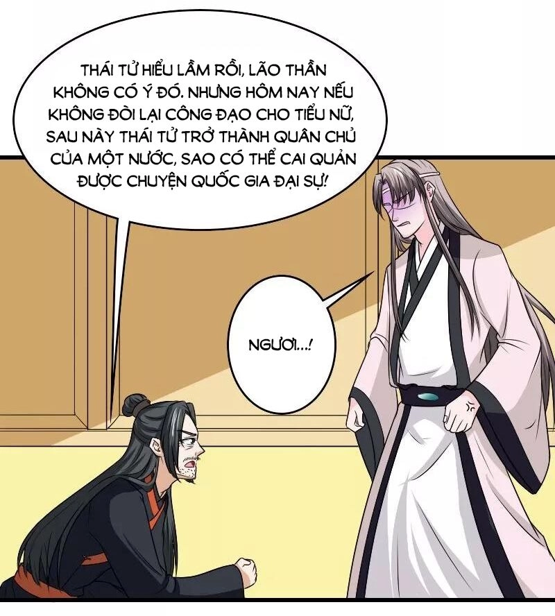 Cưng Chiều Đào Phi Chapter 126 - 21