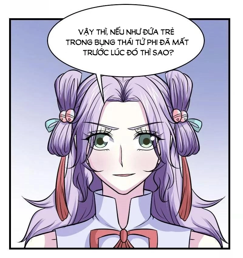 Cưng Chiều Đào Phi Chapter 126 - 23