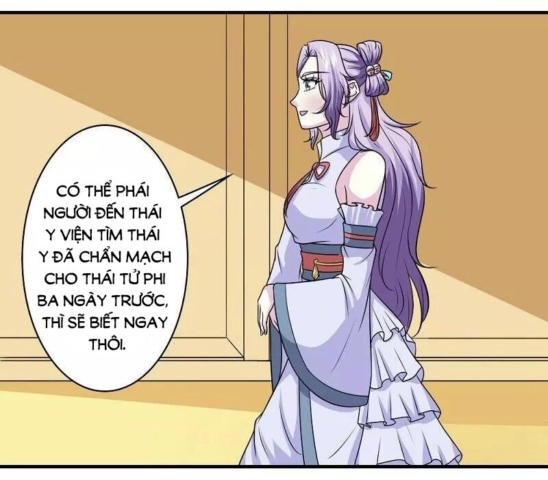 Cưng Chiều Đào Phi Chapter 127 - 13