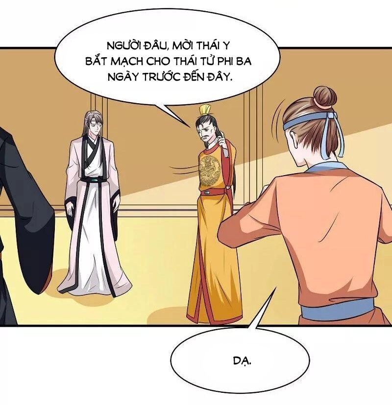 Cưng Chiều Đào Phi Chapter 127 - 14