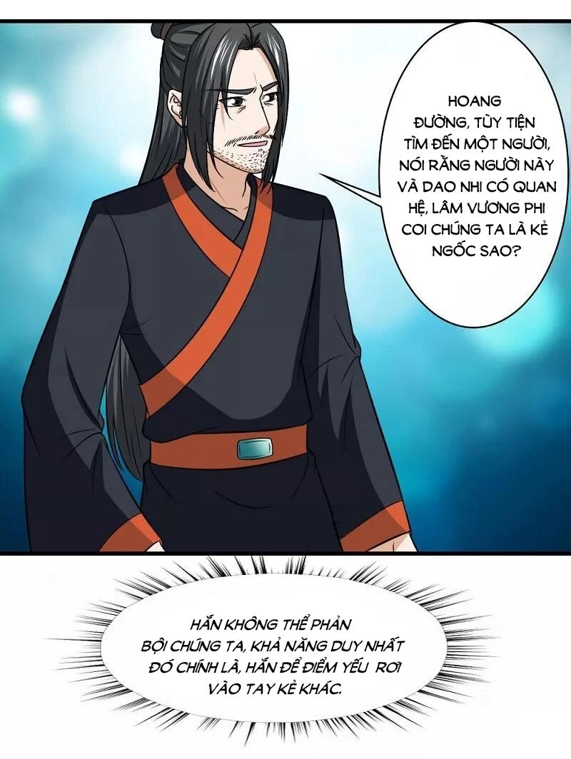 Cưng Chiều Đào Phi Chapter 129 - 23