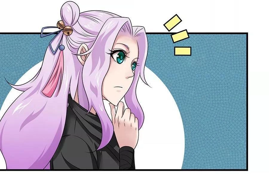 Cưng Chiều Đào Phi Chapter 132 - 14