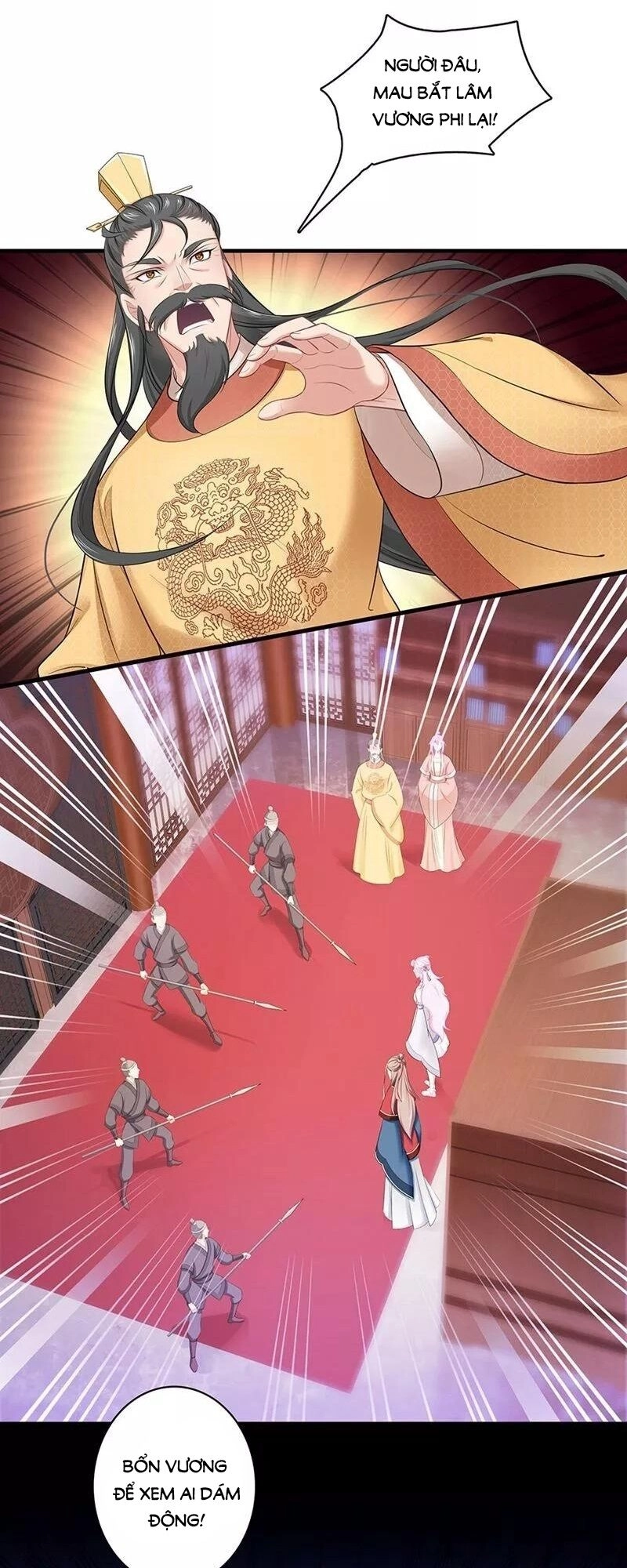 Cưng Chiều Đào Phi Chapter 134 - 22