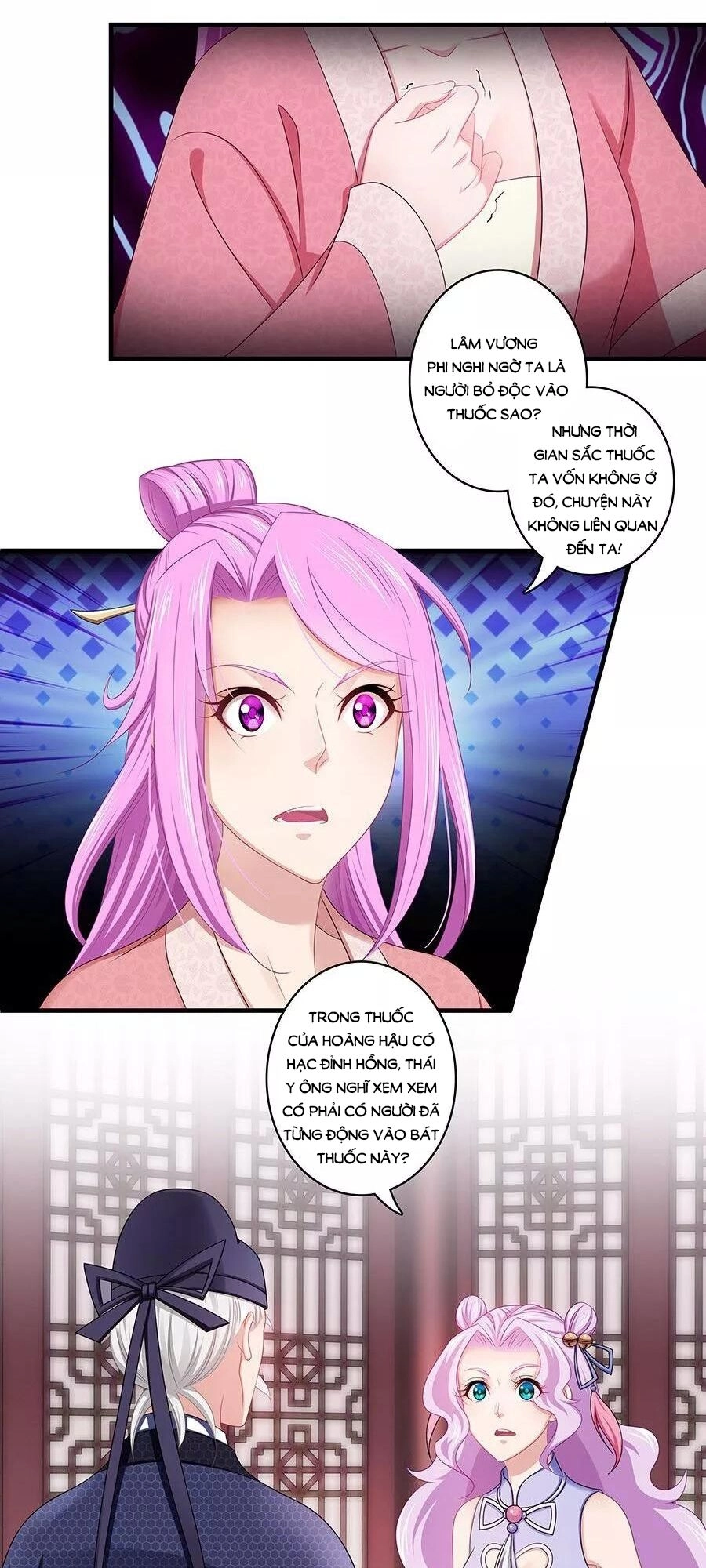 Cưng Chiều Đào Phi Chapter 135 - 14