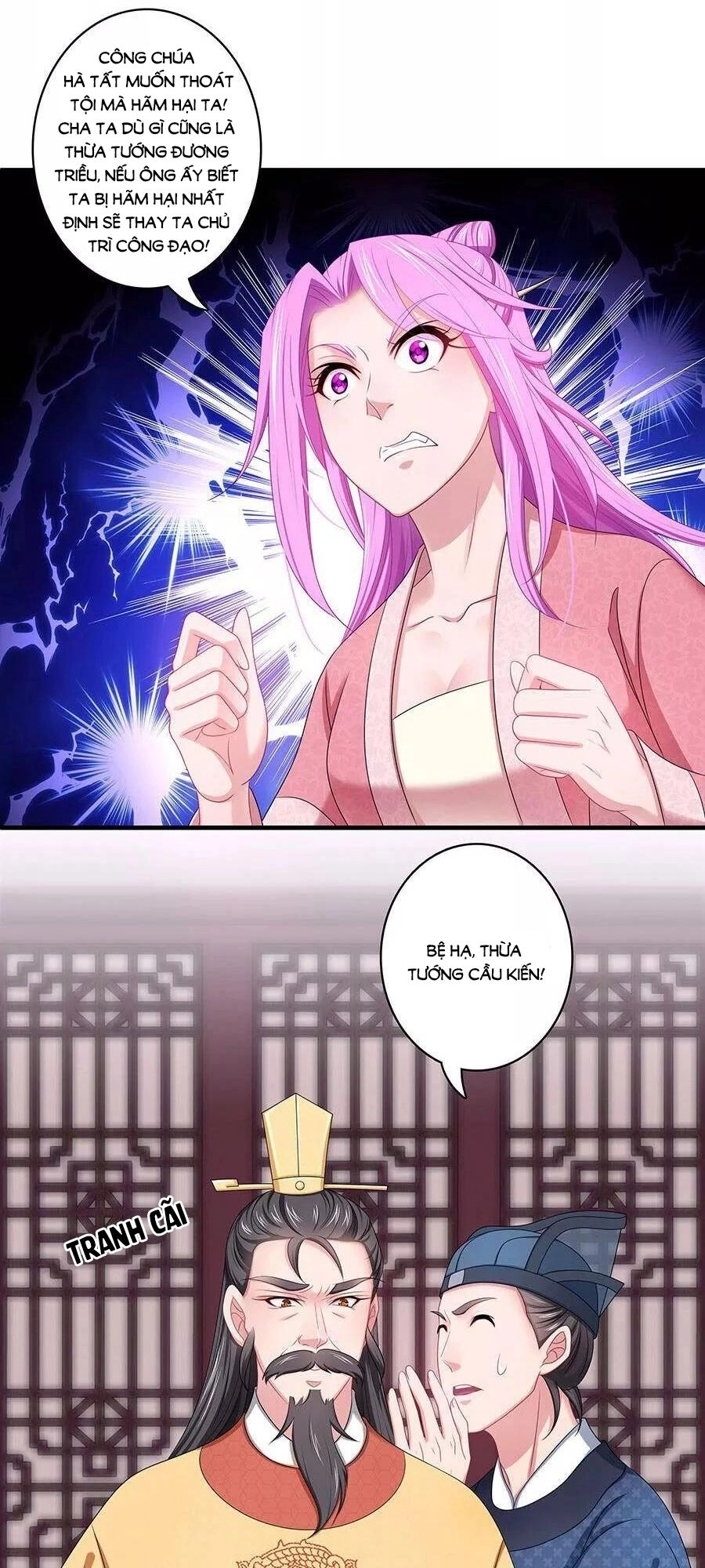 Cưng Chiều Đào Phi Chapter 135 - 18