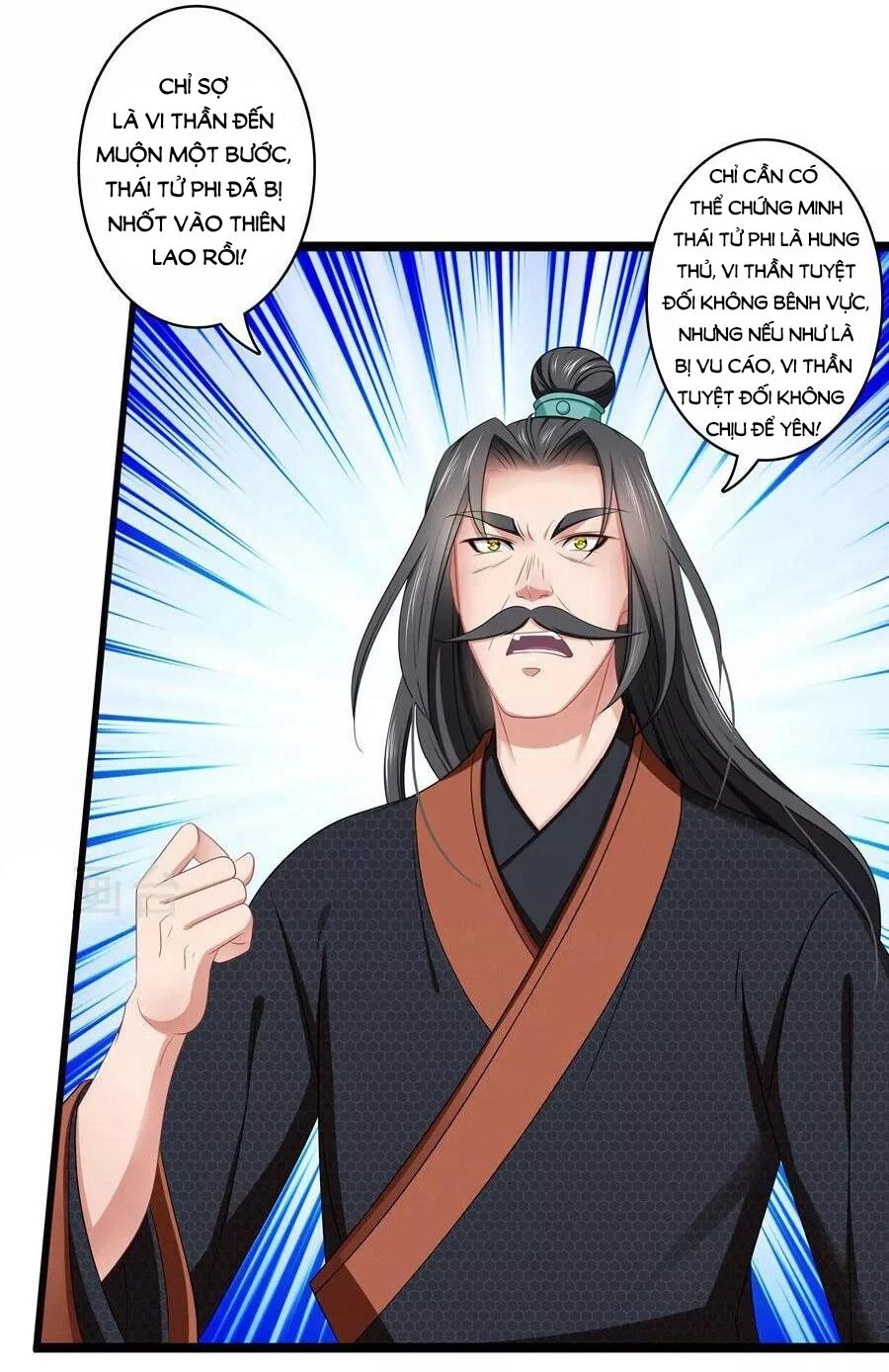 Cưng Chiều Đào Phi Chapter 135 - 24