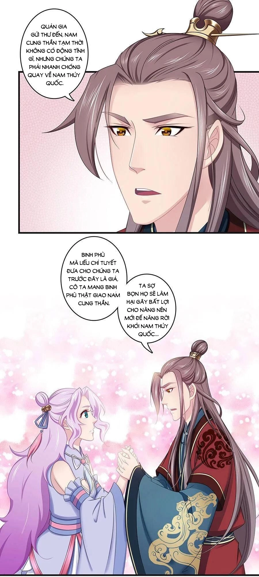 Cưng Chiều Đào Phi Chapter 137 - 12