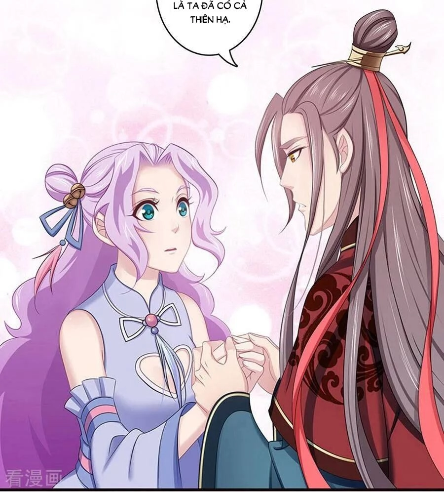 Cưng Chiều Đào Phi Chapter 137 - 16